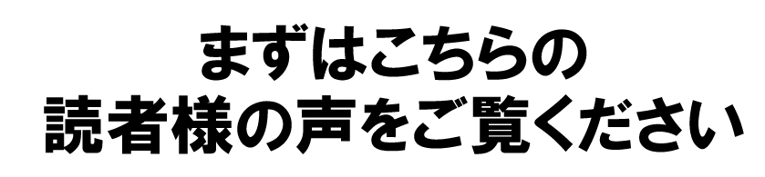 wddqwd名称さsだあsふぁsf未設定-2