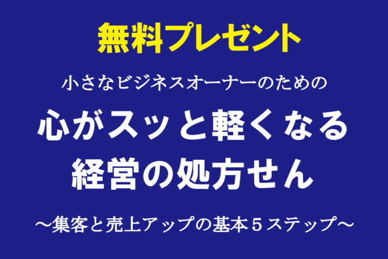 名称未dsafaweryterhatrdswf設定-1